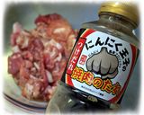 玉ねぎと薄切り肉のカレー作り方3写真