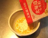いりことするめのばけばけ天ぷらふりかけ作り方4写真