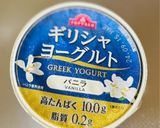 FPで簡単！さつま芋ケーキ☆ダイエット中作り方9写真