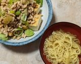 簡単★昼食!厚揚げ豆腐と挽肉のピリ辛炒め作り方4写真