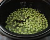 絶品★炊飯器で作るシンプルな豆ごはん作り方5写真