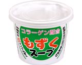 野菜たっぷり　もずく冷奴作り方1写真