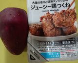 さつまいもと鶏肉煮物作り方1写真