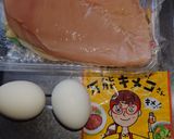チキンと卵の炊き込みご飯作り方1写真