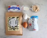 とろ～り★こめココでバスク風チーズケーキ作り方1写真