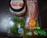 キムチ味のめかぶで食べる茹で豚作り方1写真