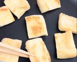 簡単！台湾風とろとろ豆乳スープ作り方1写真