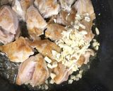 ケチャップガーリックチキン ふわっとローズマリー作り方5写真