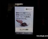 とろんとろん仕上げ★我が家自慢の茶碗蒸し作り方3写真