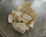 豚バラと里芋のみそ焼き作り方1写真