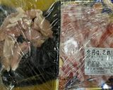 寒い日に名古屋名物本格味噌煮込みうどん作り方1写真