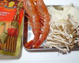 激うま♬天然赤海老と甘栗のクリームパスタ作り方1写真