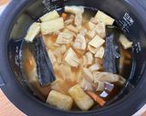 めんつゆ使用！筍の炊き込みごはん作り方4写真