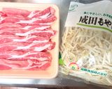 豚肉ともやしのとんぺい焼き風作り方1写真