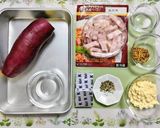 簡単夕飯副菜薩摩芋クリチマスタードサラダ野菜料理作り方1写真