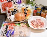 スパイス香る!クリーミーラクサ作り方1写真