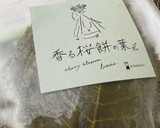 残念！桜餅だと思ったら桜葉おにぎり🌸🍙🤣作り方4写真
