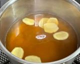 美活⭐︎鶏ガラスープと鰹出汁で丸ごとピーマン煮作り方3写真