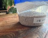 サワー種の起こし方作り方15写真