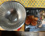 梅だれクンぷりぷりそうめん作り方1写真