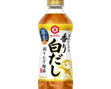 絶品豚すきのあま旨そば作り方10写真