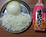 ヨウサマの減塩ディラボラ風チキン作り方7写真