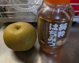 ナシ🍐の蜂蜜シャーベット！作り方1写真
