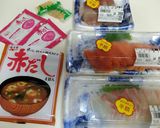 お手軽　海鮮丼作り方1写真