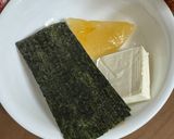 海苔・数の子・クリームチーズのおつまみ作り方1写真