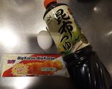 駄菓子のソースカツ丼作り方1写真