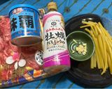 ふきの炒め物♪作り方1写真