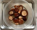 しいたけ煮作り方1写真