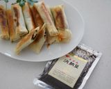 鶏むね肉&大葉&梅干し【時短】簡単春巻き作り方18写真