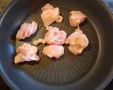 家族絶賛！パパッと鶏なすスタミナ丼作り方4写真