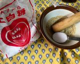 薬膳ゴマだれ漬けそうめん　作り方2写真