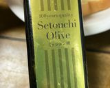 簡単　無限トースト（オリーブオイル）作り方5写真