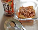 💖レンジで厚揚げツナのチャンプルー風💖作り方2写真