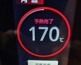 ★低糖質!チョコ入りアーモンドケーキ♪作り方7写真