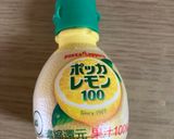 ゆで卵の殻が簡単に剥げちゃいます。作り方1写真