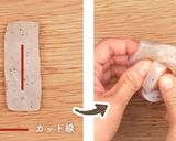 おばあちゃんの煮しめ作り方5写真