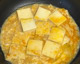 限界！ビンボー飯！豆腐のすき焼き風卵とじ作り方3写真