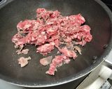 超簡単♪ロピアの特売薄切り牛タン丼作り方2写真
