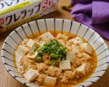 レンジで作る!高たんぱくヘルシー麻婆豆腐作り方6写真