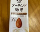スタバ風米粉チョコチャンクスコーン🍫作り方1写真
