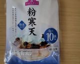 簡単ゼリー作り方1写真