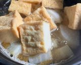 厚揚げと大根の煮物作り方5写真