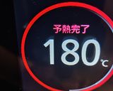 ★低糖質‼🍇ヨーグルトアーモンドケーキ♪作り方8写真