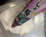 すしのこで３分で大根の梅酢漬け作り方3写真