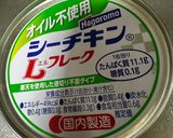 絶品‼️ツナおろしパスタ簡単‼️作り方4写真
