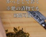 鶏むね肉柔らかジューシーチキン南蛮作り方12写真